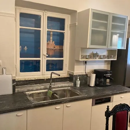 Prázdninový dům Reina House Chania (Crete)