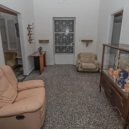 Prázdninový dům Reina House