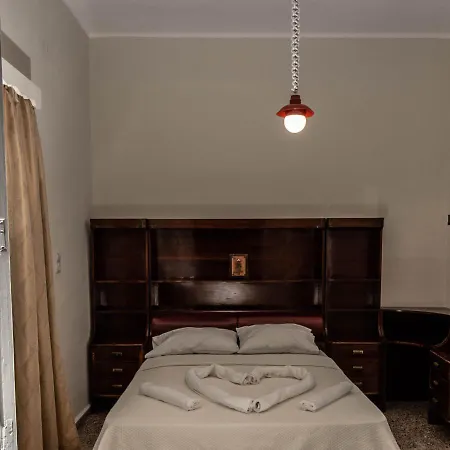 Reina House Prázdninový dům *