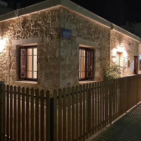 Reina House Prázdninový dům *