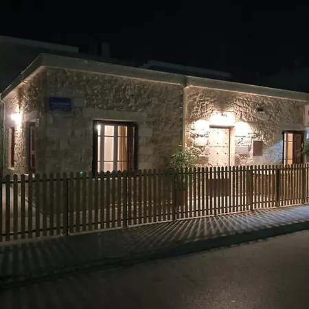Reina House * Chania (Crete)