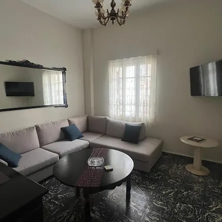 Prázdninový dům Reina House *