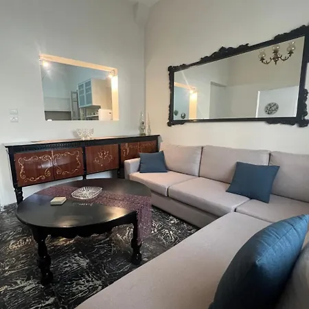 Prázdninový dům Reina House Chania (Crete)