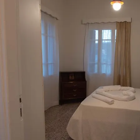 Reina House חאניה