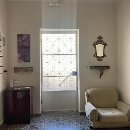 בית נופש Reina House *