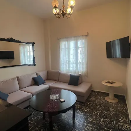 Reina House בית נופש
